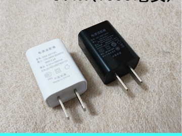 AC/DC Wall Plug Adapter - Image 2