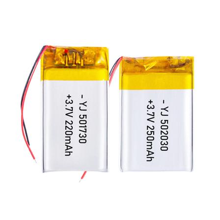 Lithium-Ion Battery - Image 2